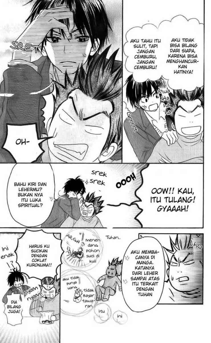 Kimi ni Todoke chapter 28